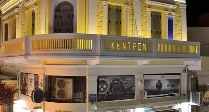 干尼亞 Elia Kentron (Adults Only)酒店 外观 照片